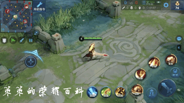 国服李信最强出装铭文，国服李信最强出装铭文搭配（<光信打法/暗信思路/合理选择>）