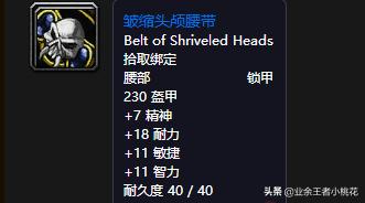 魔兽世界60年代历史事件，魔兽世界60年代团队副本祖尔格拉布