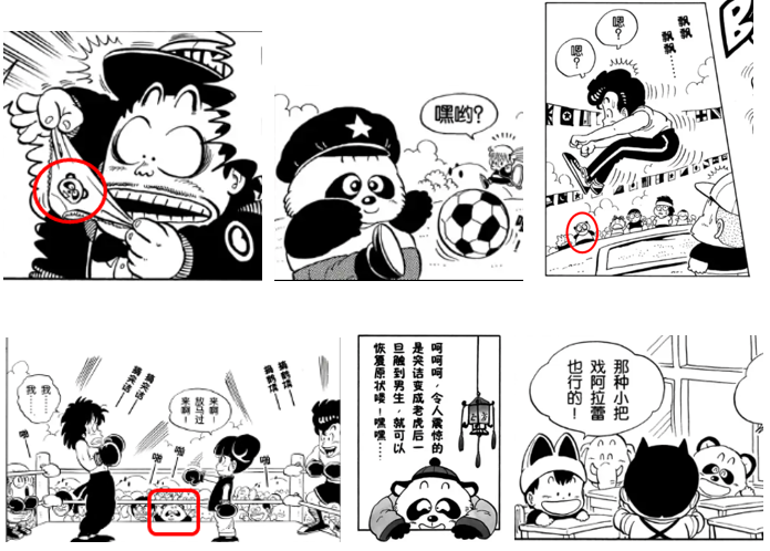 海狗胡须多少钱一根(人生海海) - 价格百科