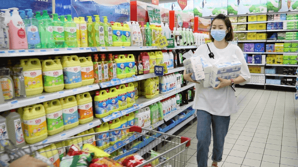 黑松多少钱一包，黑松树价格多少钱一棵（这家逛了快三十年的国民超市）