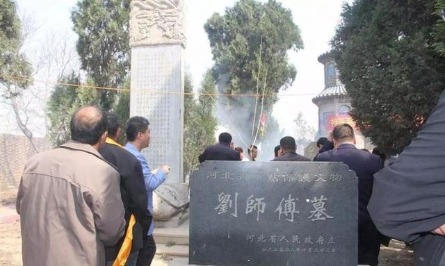 神医喜来乐剧情介绍，神医喜来乐原型（神医喜来乐剧情介绍大结局）