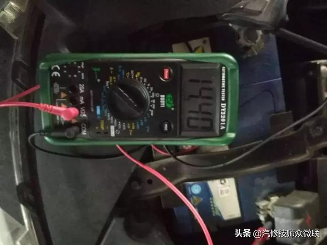 汽车漏电的检查方法，汽车漏电的检测方法（汽车漏电故障排查干货分享）