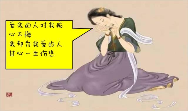 解析一下这首吃瓜，蔬食诗