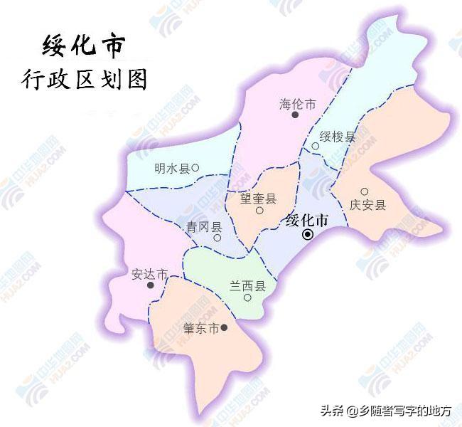 黑龙江省有哪些市(黑龙江省有多少个市和县)插图(9)