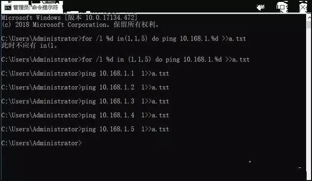 怎么使用ping，怎么使用ping命令测试网络（ping命令最全的用法）