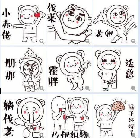 mmp是什么意思，小说里mmp是什么意思（中国十大最难懂方言排行）