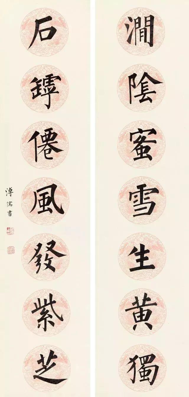 著名书法家有哪些，著名书法家有谁（中国百年内最杰出的21位近代书法家楷书大比拼）