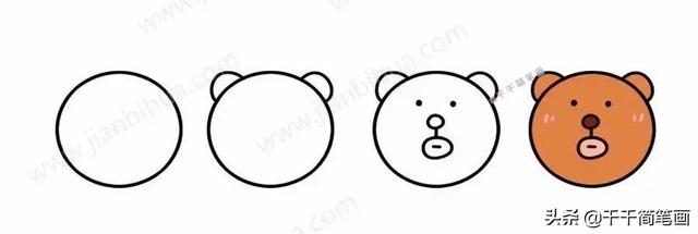 兔子qq动态头像，动态表情包 超喜欢这个小兔子和小熊微信（40组超萌的小动物头像简笔画）