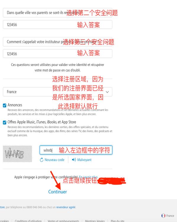 如何在AppStore下载国外app？（亲试，好用！）