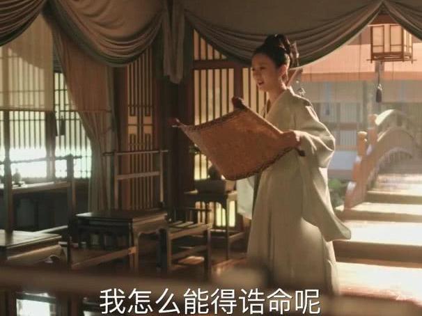 了解北宋的时代背景，北宋南宋的时代背景（“诰命夫人”在宋朝是什么概念）