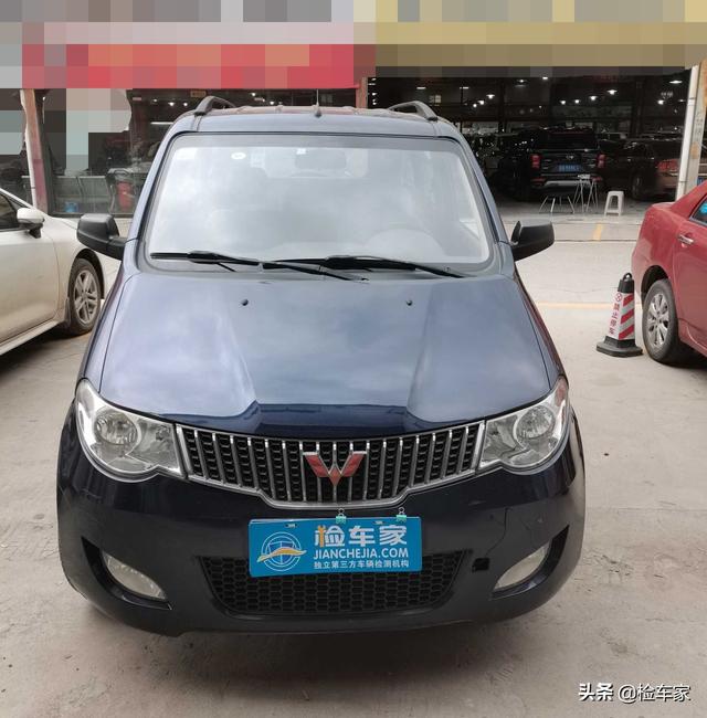 五菱宏光s保险盒在哪里，五菱宏光保险盒在哪里（六年的五菱宏光开价2万）