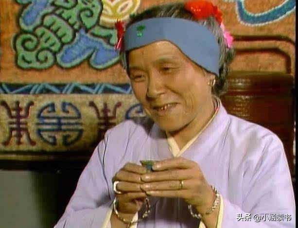 刘姥姥的人物形象分析，刘姥姥一个土生土长的乡下人