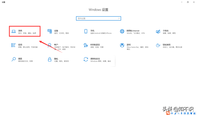 电脑屏幕字体怎么调大小，电脑字体大小怎么设置（win10平板修改桌面图标字体大小的方法）