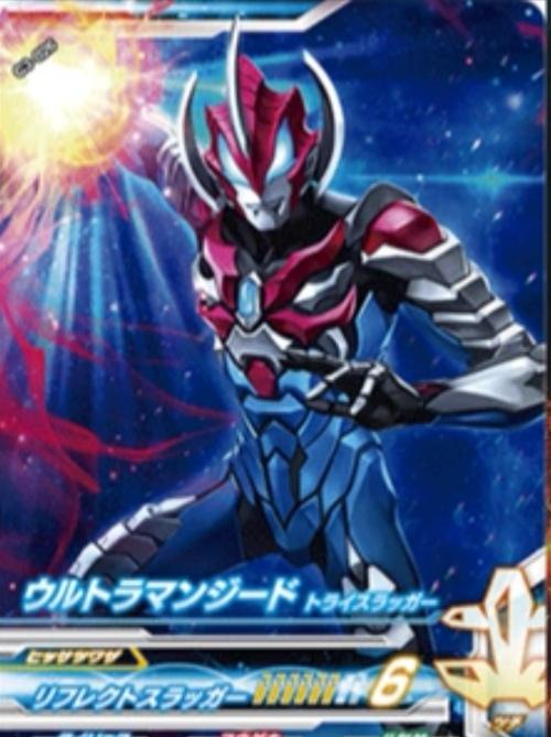 捷德奥特曼没出的十大形态，你绝对没看过的捷德奥特曼的10种形态