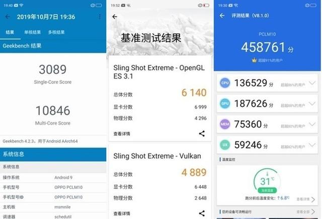 ace什么意思，饭圈ace是什么意思（深入解读\