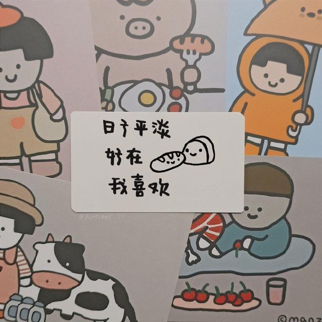 朋友圈封面图，朋友圈封面图片高清（朋友圈背景图封面图）