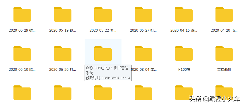 while循环至少执行几次_while循环至少执行一次对吗