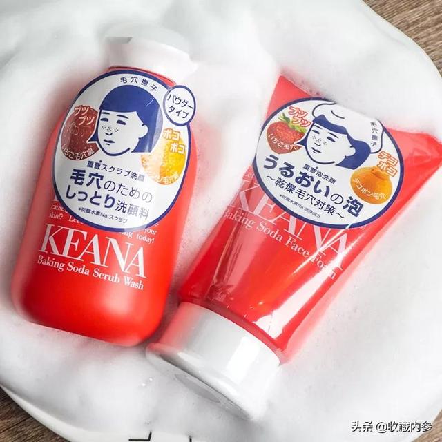 日本洗面奶排行榜10强 日本洗面奶哪个牌子好，日本洗面奶排行榜10强（日系最爱用的23款洗面奶）