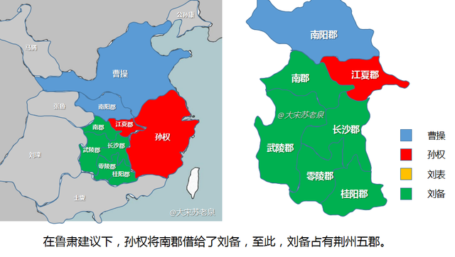 荆州处于三国必争之地的原因，三国里的“荆州”是指今天的哪里