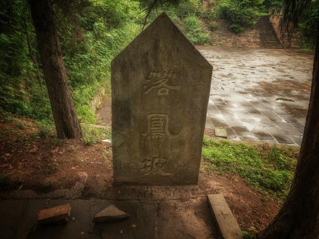 当时益州的辖域主要包括现在的重庆,四川和陕西的汉中市以及云南和