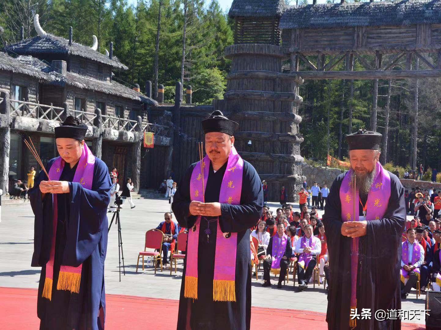 长白山灵应宫举行庆祝新中国成立70周年祈福法会