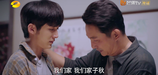 以家人之名唐灿家庭条件被发现，什么才是“家人之名”最残酷真相