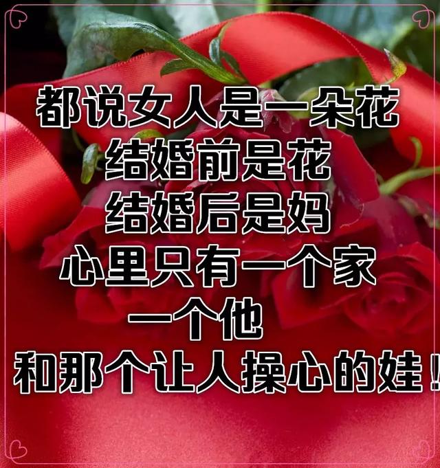 女人不容易原唱，女人不容易原唱歌曲（一首《女人不容易》送给天下所有女人）