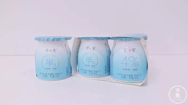 常见的酸奶种类有哪些，常见的酸奶种类有哪些英文（最想安利给你们的是这几款）