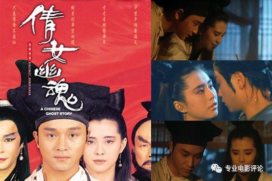 张国荣在哪部电影里说了一句我中意你，张国荣说我中意你啊是什么电影（我们还在想念你，张国荣）