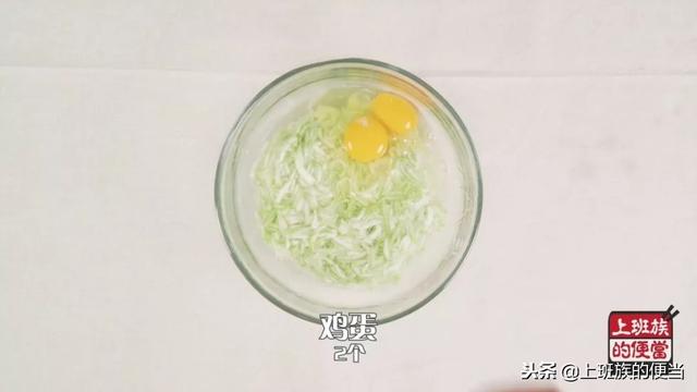 煎饼怎么做，一家人的早餐都解决了