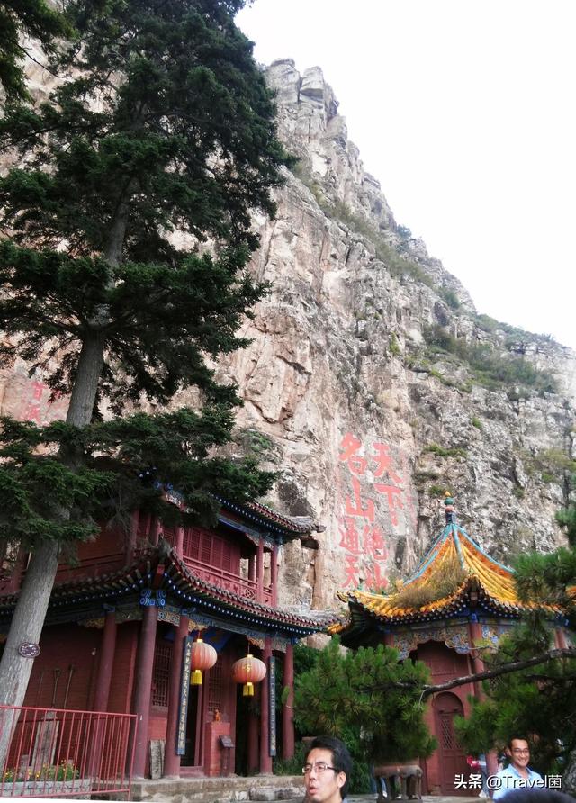 北岳恒山旅游攻略，北岳恒山游览图（天下第二山——北岳恒山综述及徒步攻略指南）