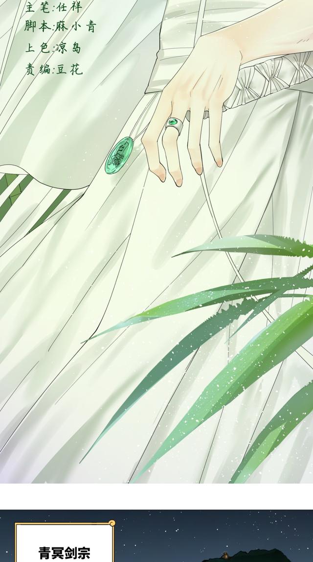 花心总裁的小妖精，花心总裁的小妖精电子书txt全集下载（小妖精这次你可逃不掉）