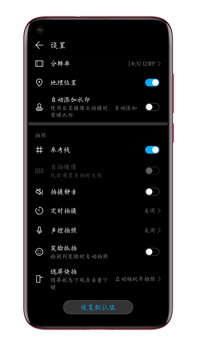 科学计算器怎么开根号，手机上科学计算器怎么开根号（这13个小技巧今天才知道）