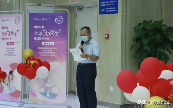 私人诊所开业祝福语，诊所开业怎么祝福（海南盛诺一家诊所在乐城正式开业）