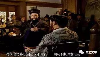 双拳难敌四手的下一句是什么,双拳难敌四手的下一句是什么意思(金庸教导我们:四手难敌双拳) 双拳难敌四手的下一句是什么,双拳难敌四手的下一句是什么意思(金庸教导我们:四手难敌双拳)