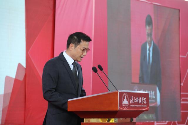 广东海洋大学寸金学院，广东海洋大学寸金学院是几本大学（广东海洋大学寸金学院转设更名为湛江科技学院）