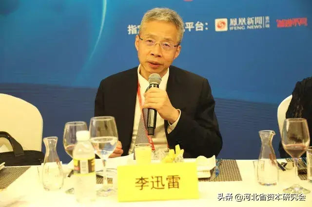 wdc智慧链(智慧链wdc百度百科)