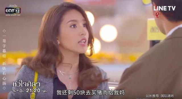 qq名片空间背景图片［非潮勿入］，背景图QQ名片（男主每集强吻女主N次）