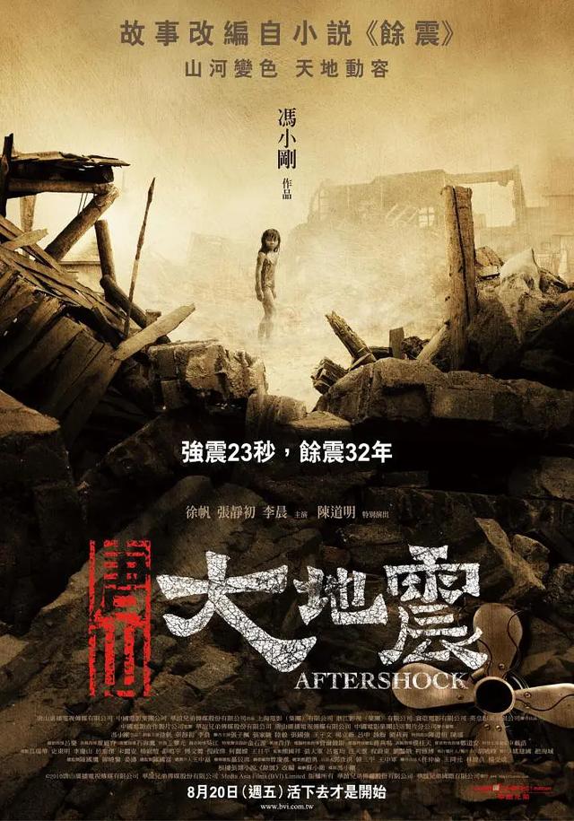 熬夜必看系列，十部熬夜也要看（结果熬夜追”的五部剧）