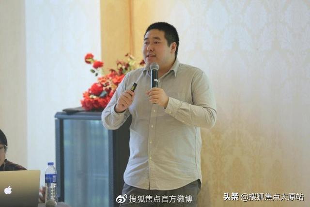 心凝聚·新超越—2019搜狐焦点全国合作伙伴大会在京顺利召开