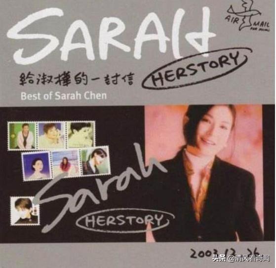 陈淑桦现状2018照片，陈淑桦现状（被母亲“毁”掉的天后陈淑桦）