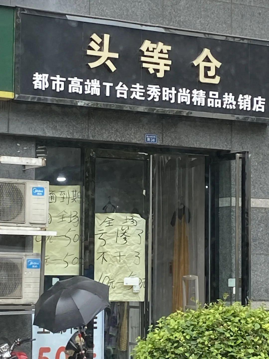 比较顺口的美甲店名字 让人一眼就记住的美甲店名