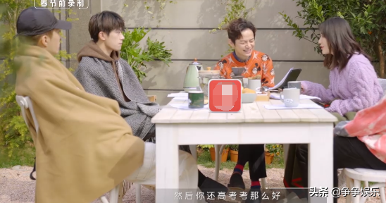 福西西是什么梗，福西西是什么梗范丞丞外号为什么叫福西西（易烊千玺高中没去过学校）