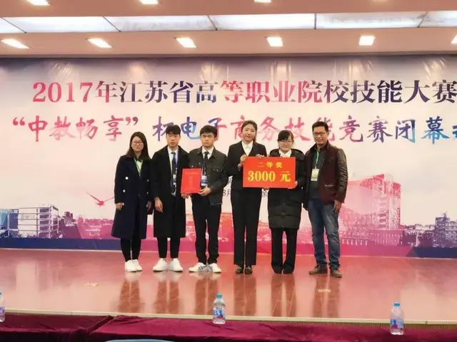 九州职业技术学校，2020年九州职业技术学院选科要求对照表（江苏省高职院校提前招生丨九州职业技术学院2020年提前招生简章）