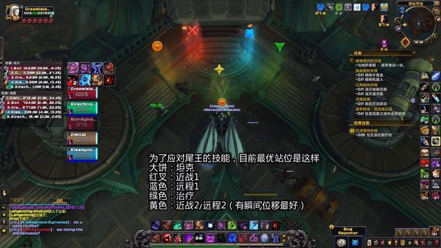 魔兽世界8.0所有团本boss，《魔兽世界》大秘境全副本BOSS新人向科普