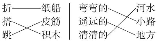 一什么树苗填量词，一什么树苗（部编版一年级下册语文期中知识点汇总+期中测试AB卷带答案）