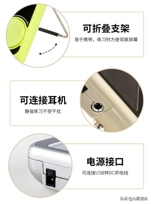 节拍器在线使用，节拍器使用方法（电子节拍器/多功能240u0026吉他/贝斯/小提琴/尤克里里/钢琴/架子鼓）