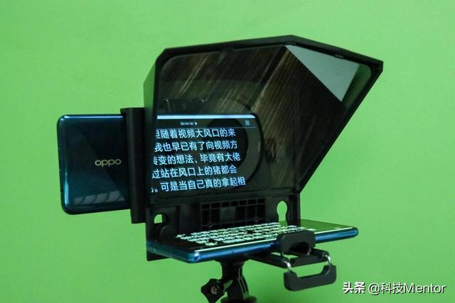 bestview提词器怎么用，bestview提词器使用（彻底解决视频用户背稿痛点）