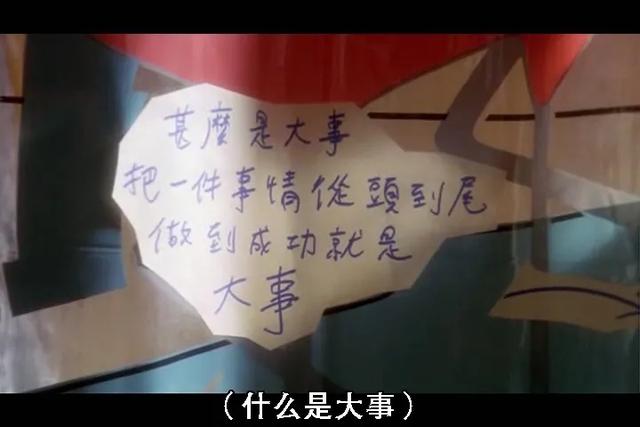 r级片是什么意思，你可能错过了R级片中的一股清流