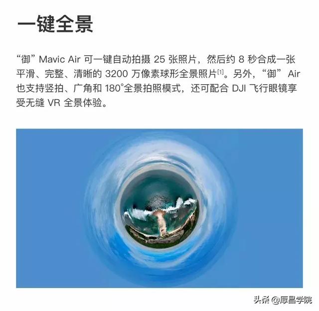 广告落地页怎么，落地页怎么推广（转化率绝对超200%有木有）